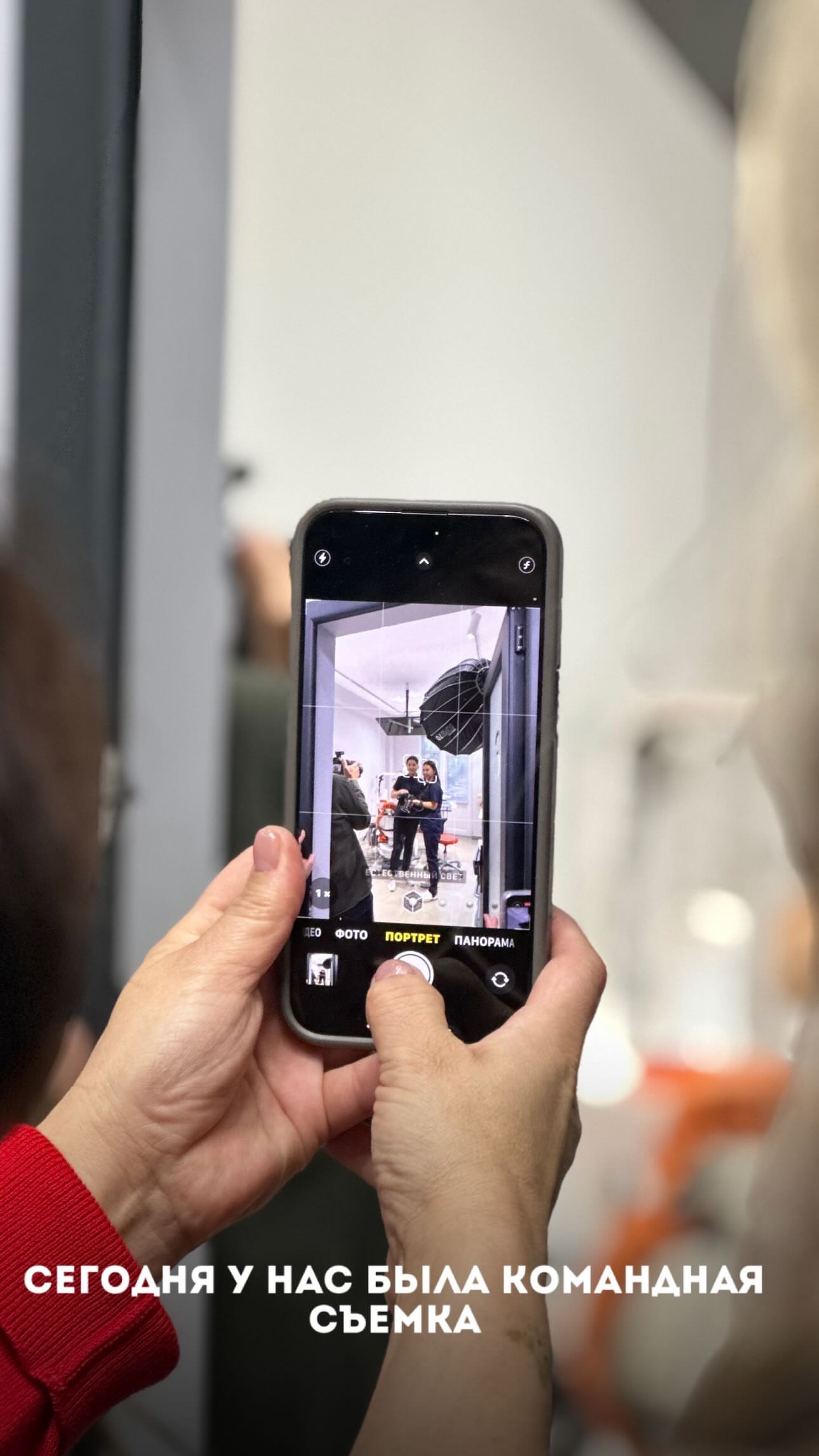 Команда Dentos